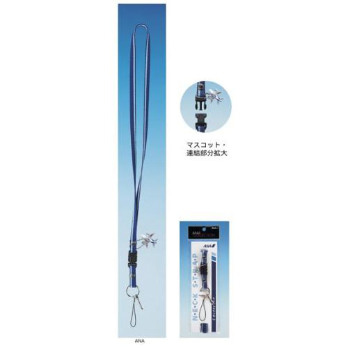 ネコポス便】＜ANAオリジナル＞ネックストラップ | ANAショッピング A
