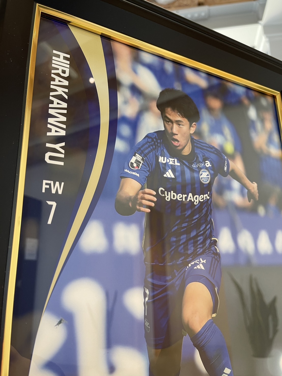 HATTRICK（ハットトリック）-選手の想いをファンへ届ける公式