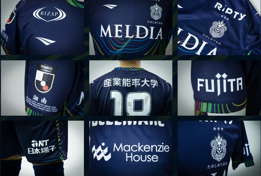 HATTRICK（ハットトリック）-選手の想いをファンへ届ける公式