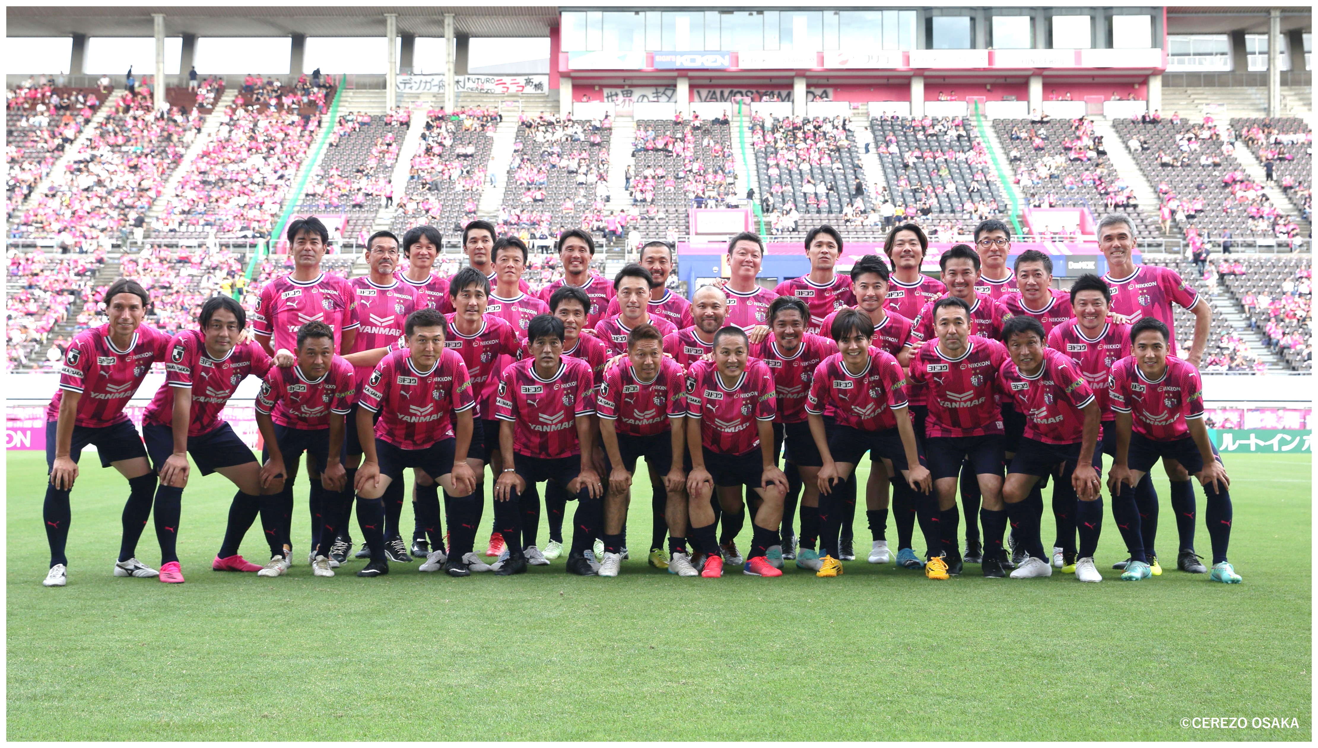 HATTRICK（ハットトリック）-選手の想いをファンへ届ける公式