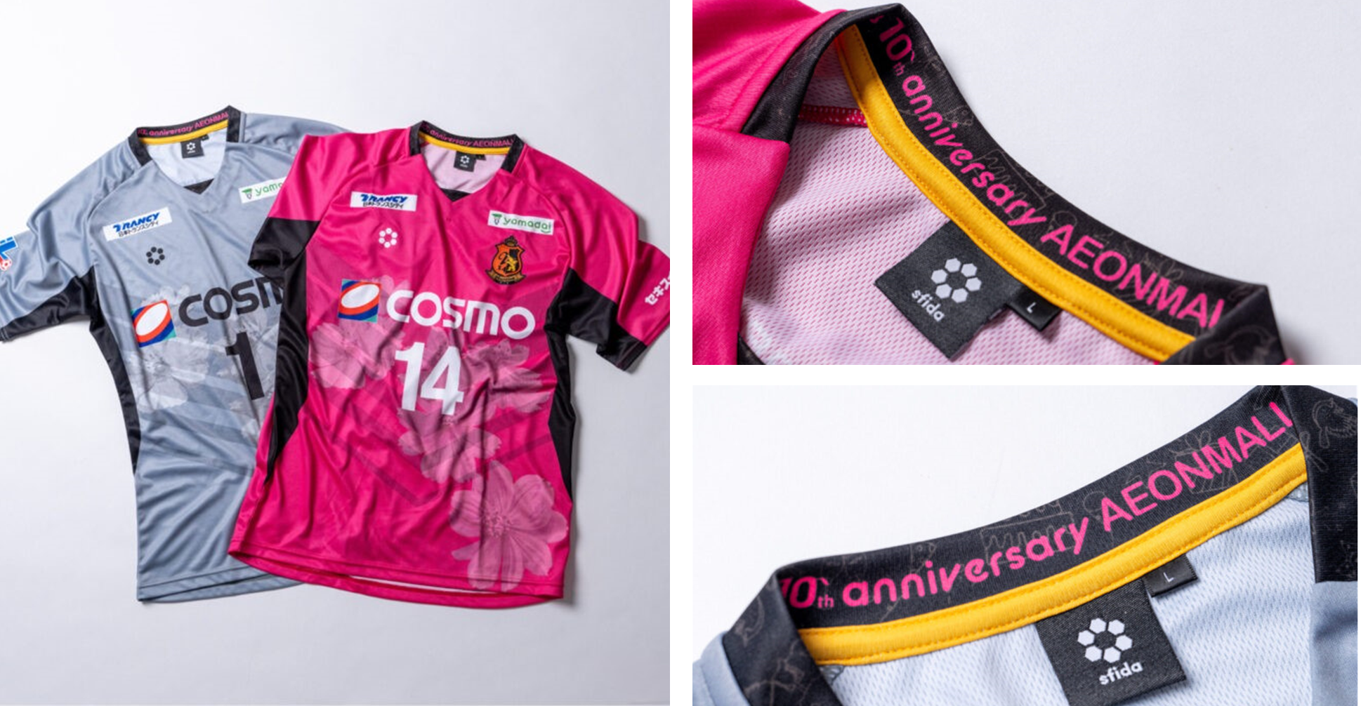 HATTRICK（ハットトリック）-選手の想いをファンへ届ける公式