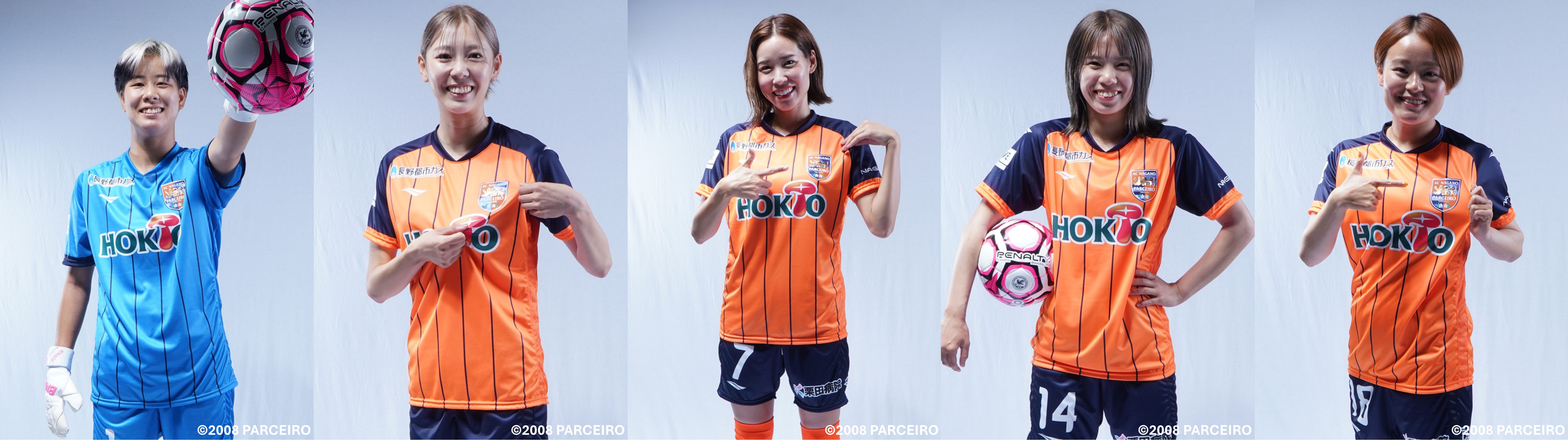 HATTRICK（ハットトリック）-選手の想いをファンへ届ける公式