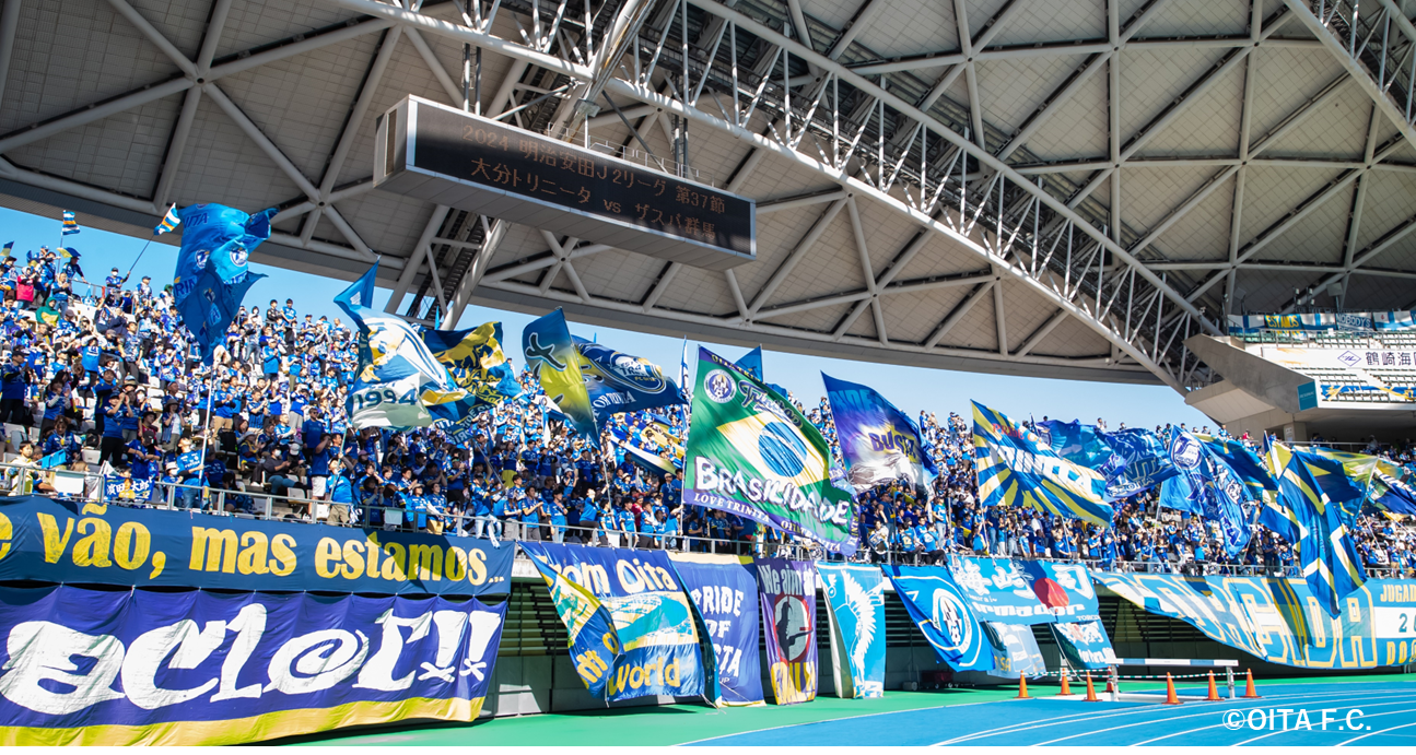 HATTRICK（ハットトリック）-選手の想いをファンへ届ける公式