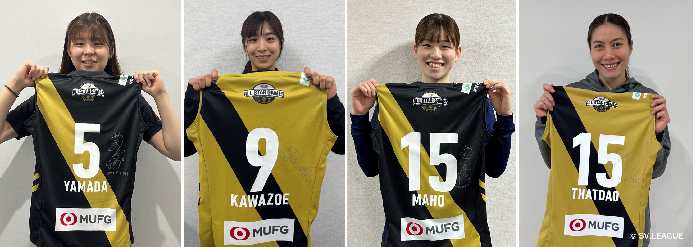 HATTRICK（ハットトリック）-選手の想いをファンへ届ける公式