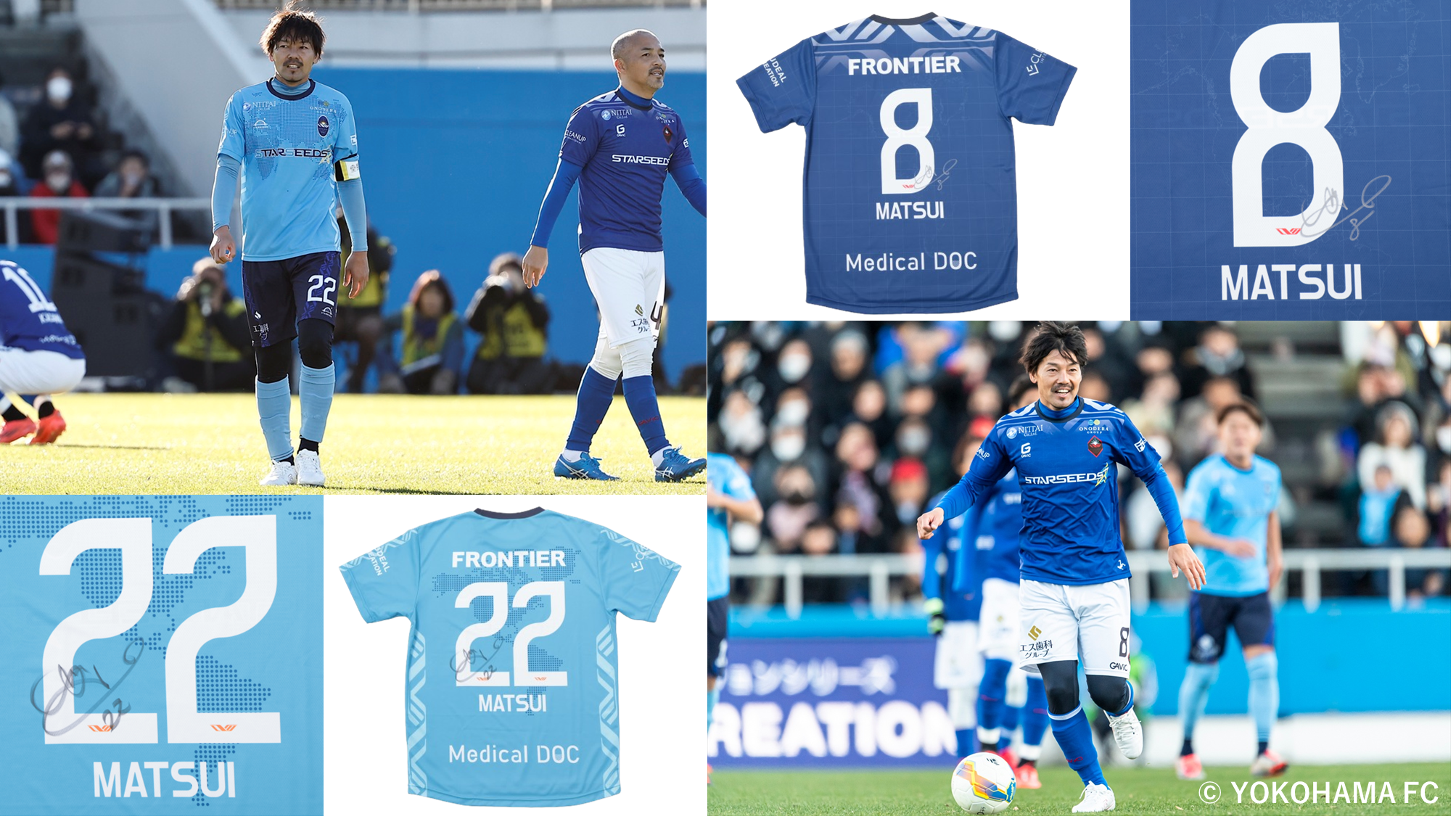 HATTRICK（ハットトリック）-選手の想いをファンへ届ける公式