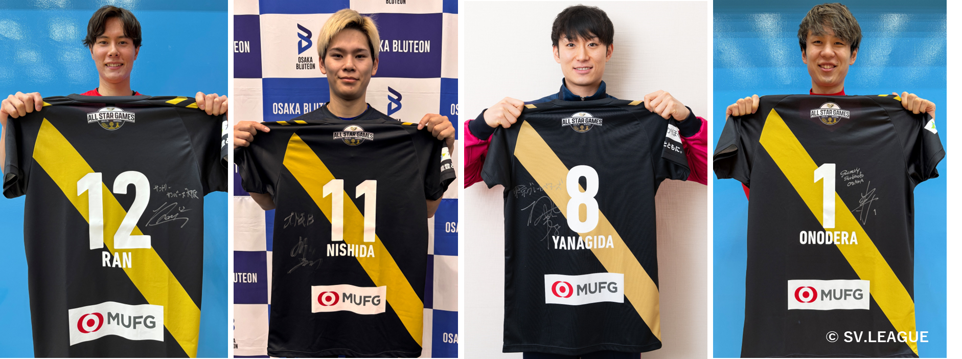 HATTRICK（ハットトリック）-選手の想いをファンへ届ける公式