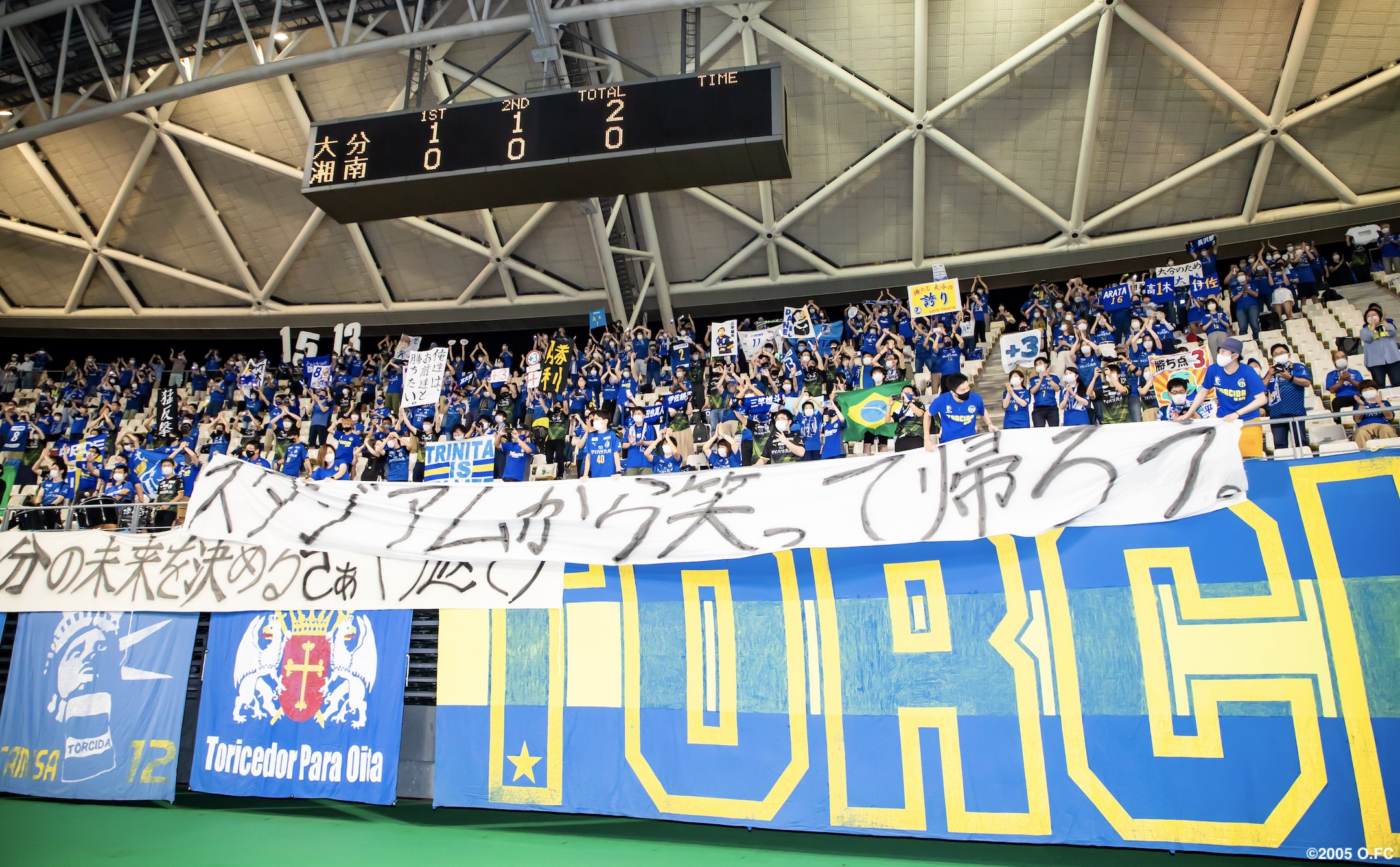 HATTRICK（ハットトリック）-選手の想いをファンへ届ける公式