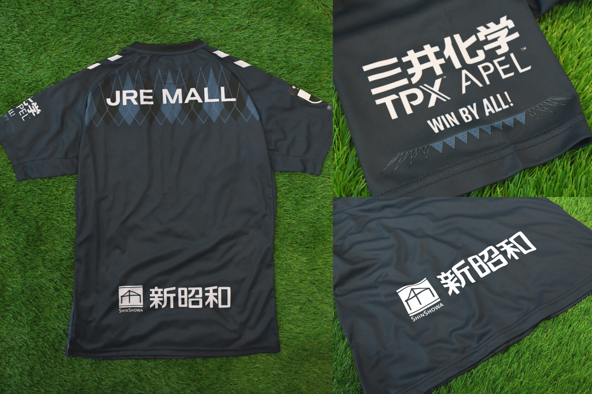 HATTRICK（ハットトリック）-選手の想いをファンへ届ける公式