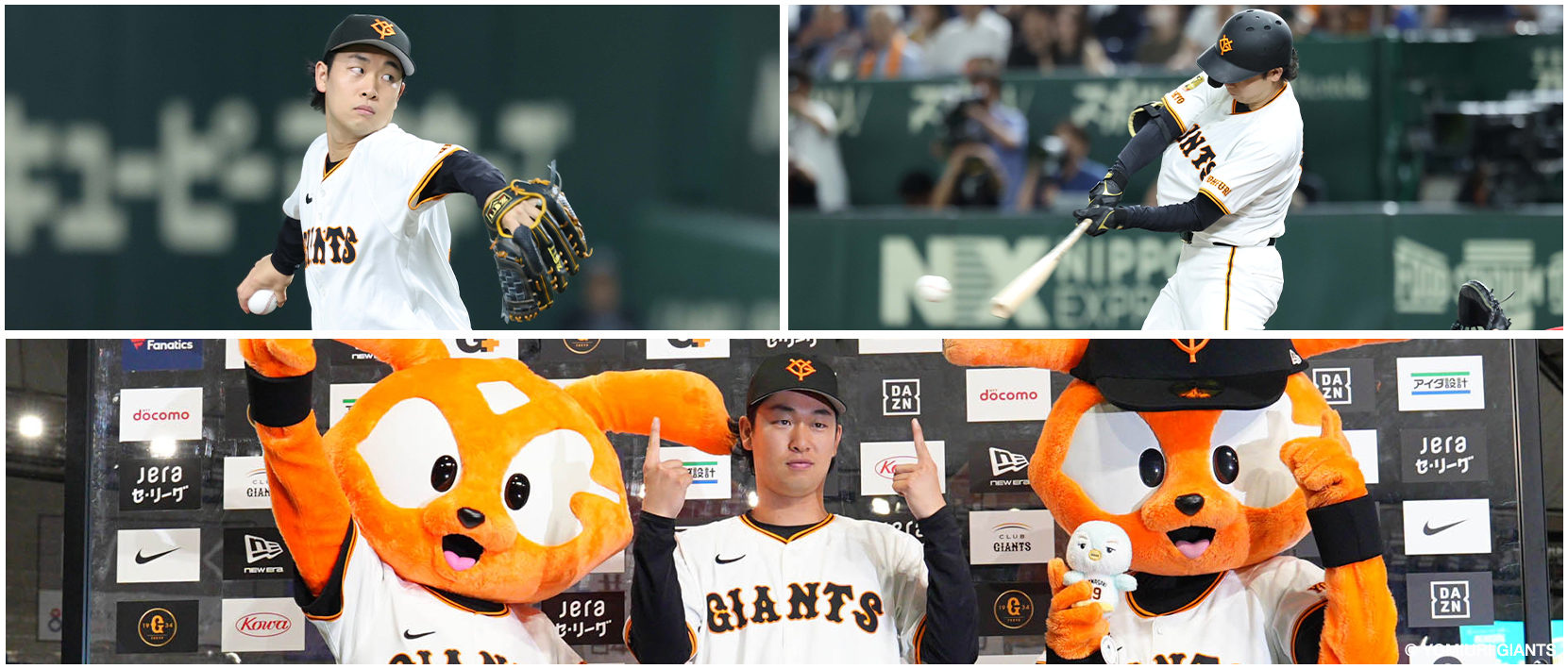 HATTRICK（ハットトリック）-選手の想いをファンへ届ける公式