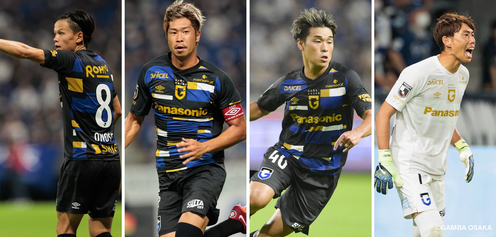 HATTRICK（ハットトリック）-選手の想いをファンへ届ける公式