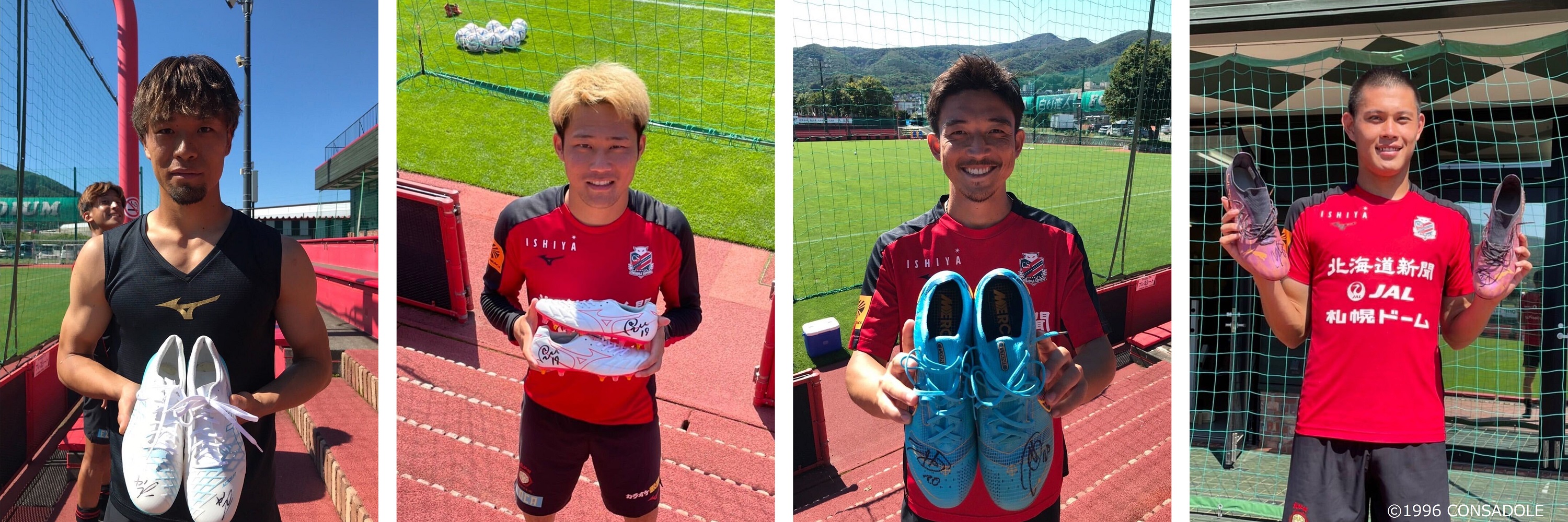 HATTRICK（ハットトリック）-選手の想いをファンへ届ける公式