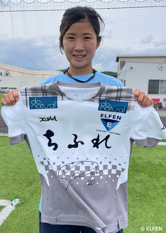 HATTRICK（ハットトリック）-選手の想いをファンへ届ける公式