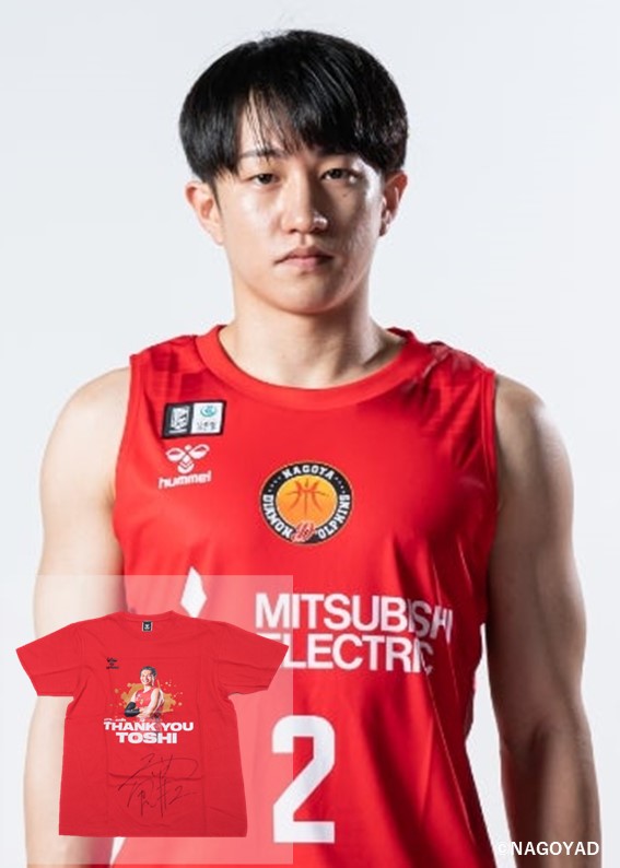 HATTRICK（ハットトリック）-選手の想いをファンへ届ける公式