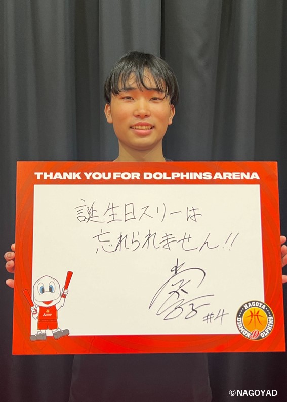 HATTRICK（ハットトリック）-選手の想いをファンへ届ける公式