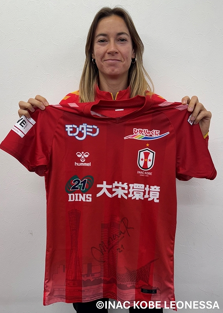 HATTRICK（ハットトリック）-選手の想いをファンへ届ける公式