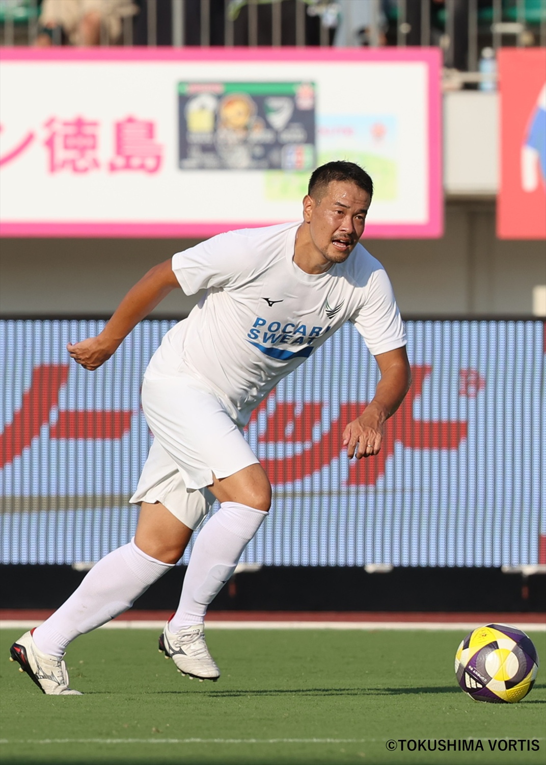 HATTRICK（ハットトリック）-選手の想いをファンへ届ける公式