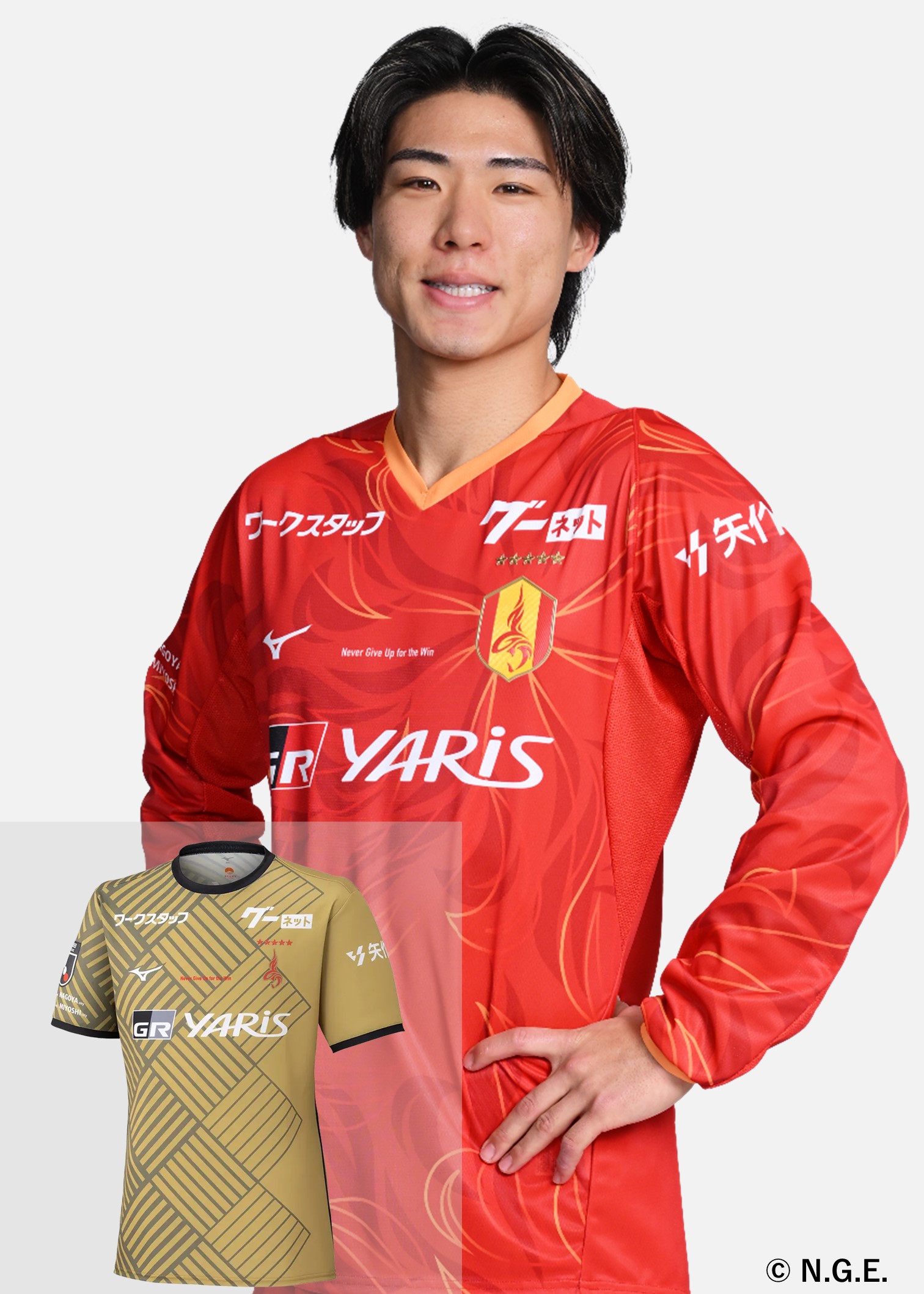 HATTRICK（ハットトリック）-選手の想いをファンへ届ける公式