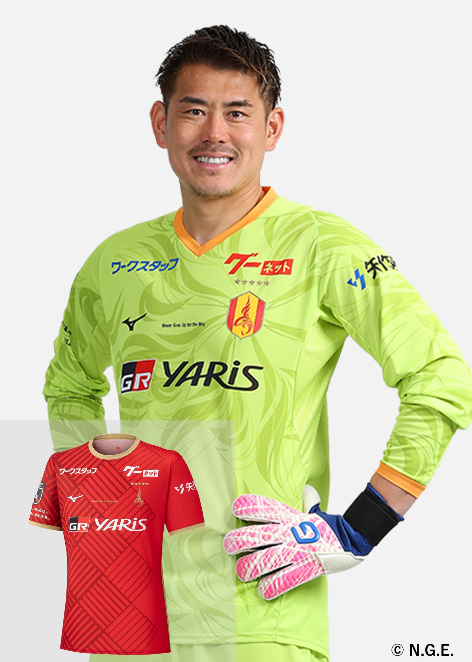 HATTRICK（ハットトリック）-選手の想いをファンへ届ける公式