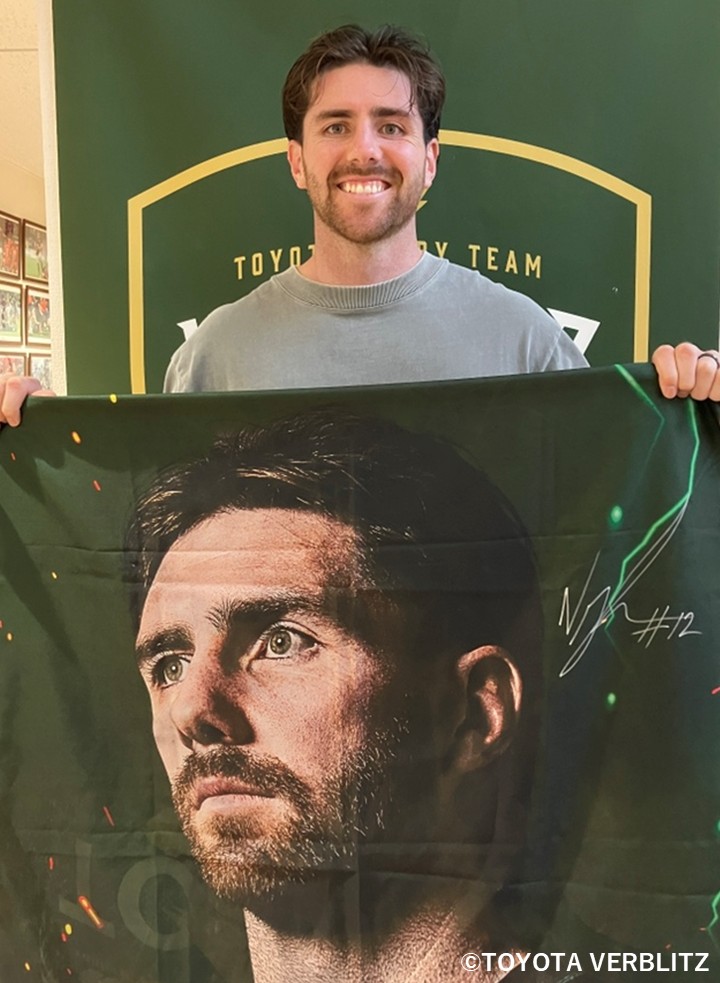 HATTRICK（ハットトリック）-選手の想いをファンへ届ける公式