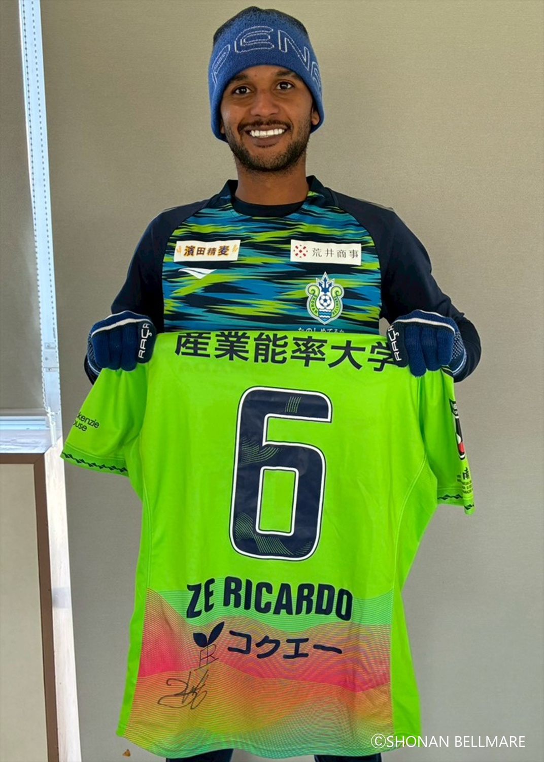 HATTRICK（ハットトリック）-選手の想いをファンへ届ける公式