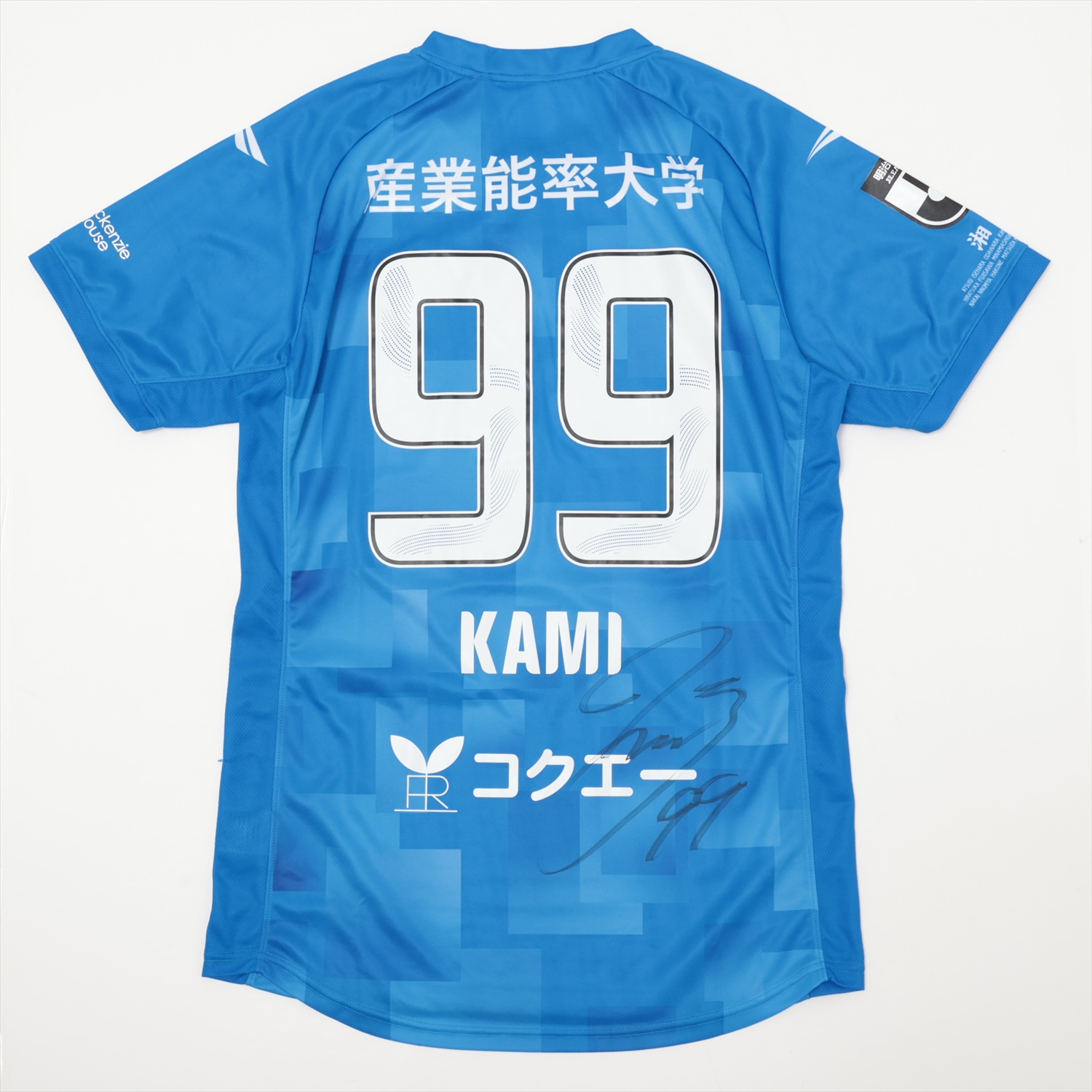 HATTRICK（ハットトリック）-選手の想いをファンへ届ける公式