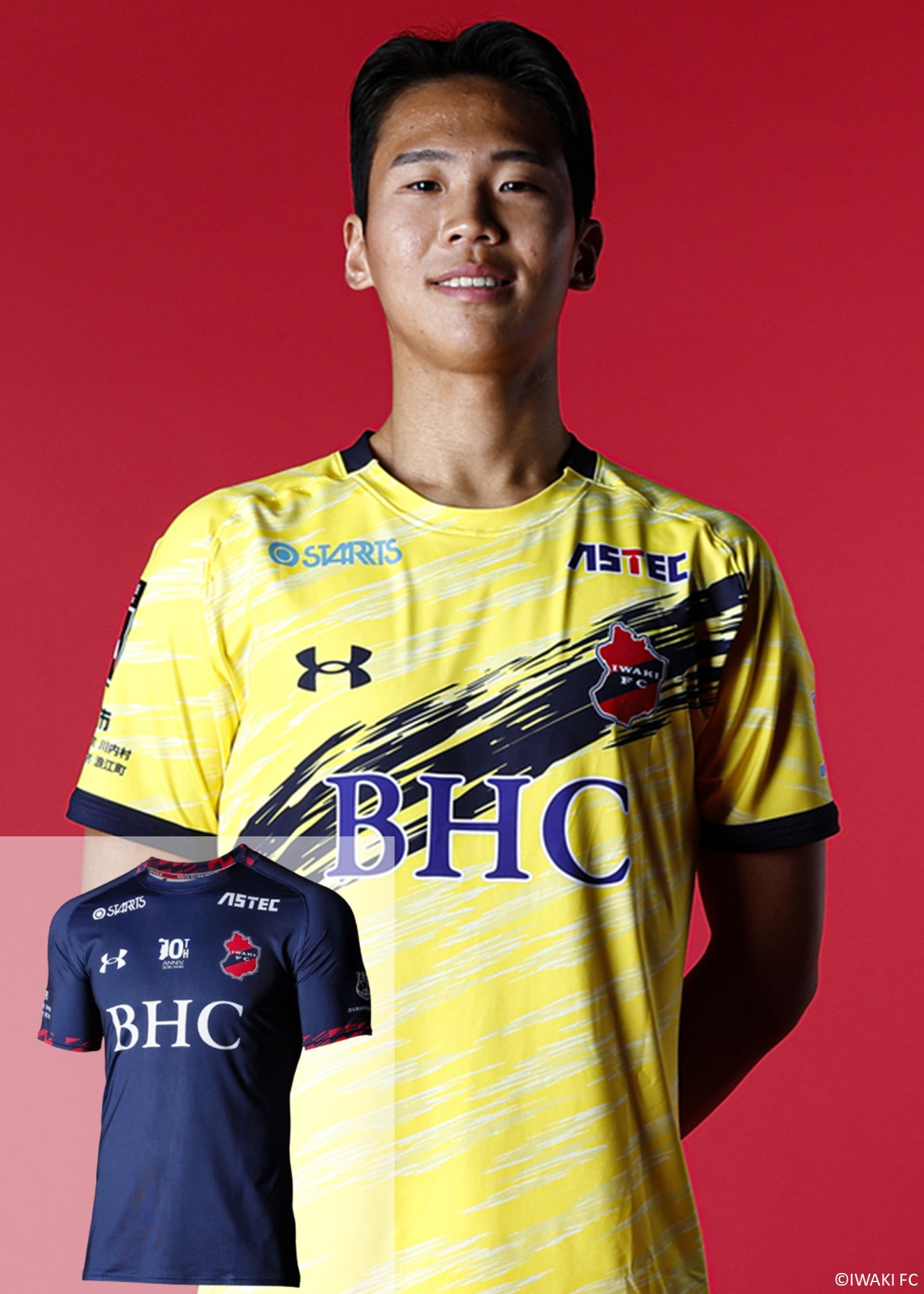 HATTRICK（ハットトリック）-選手の想いをファンへ届ける公式