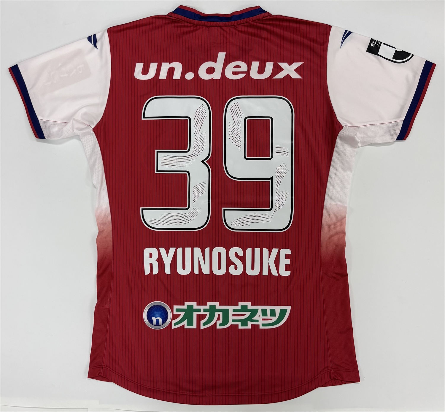 HATTRICK（ハットトリック）-選手の想いをファンへ届ける公式