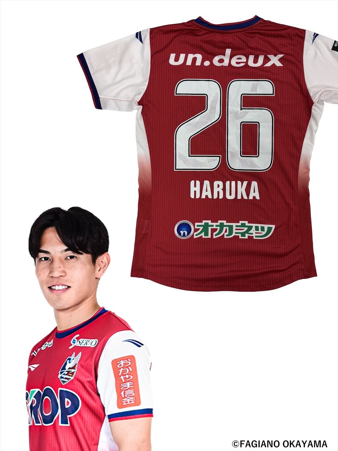 HATTRICK（ハットトリック）-選手の想いをファンへ届ける公式