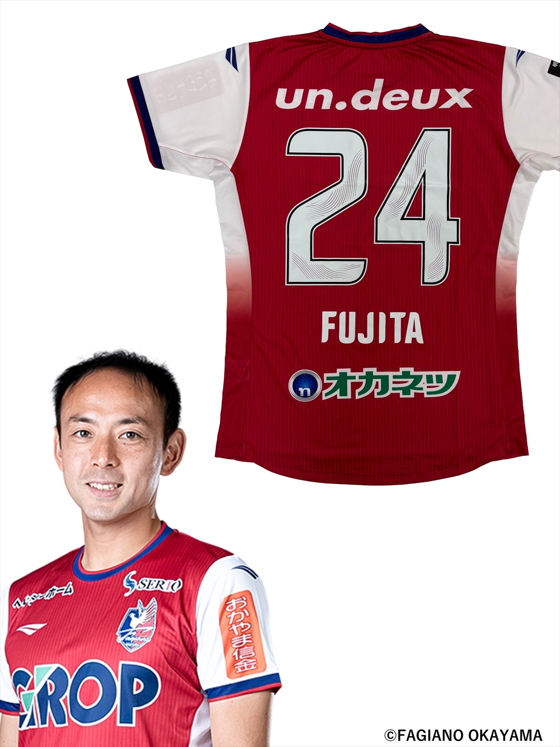 HATTRICK（ハットトリック）-選手の想いをファンへ届ける公式