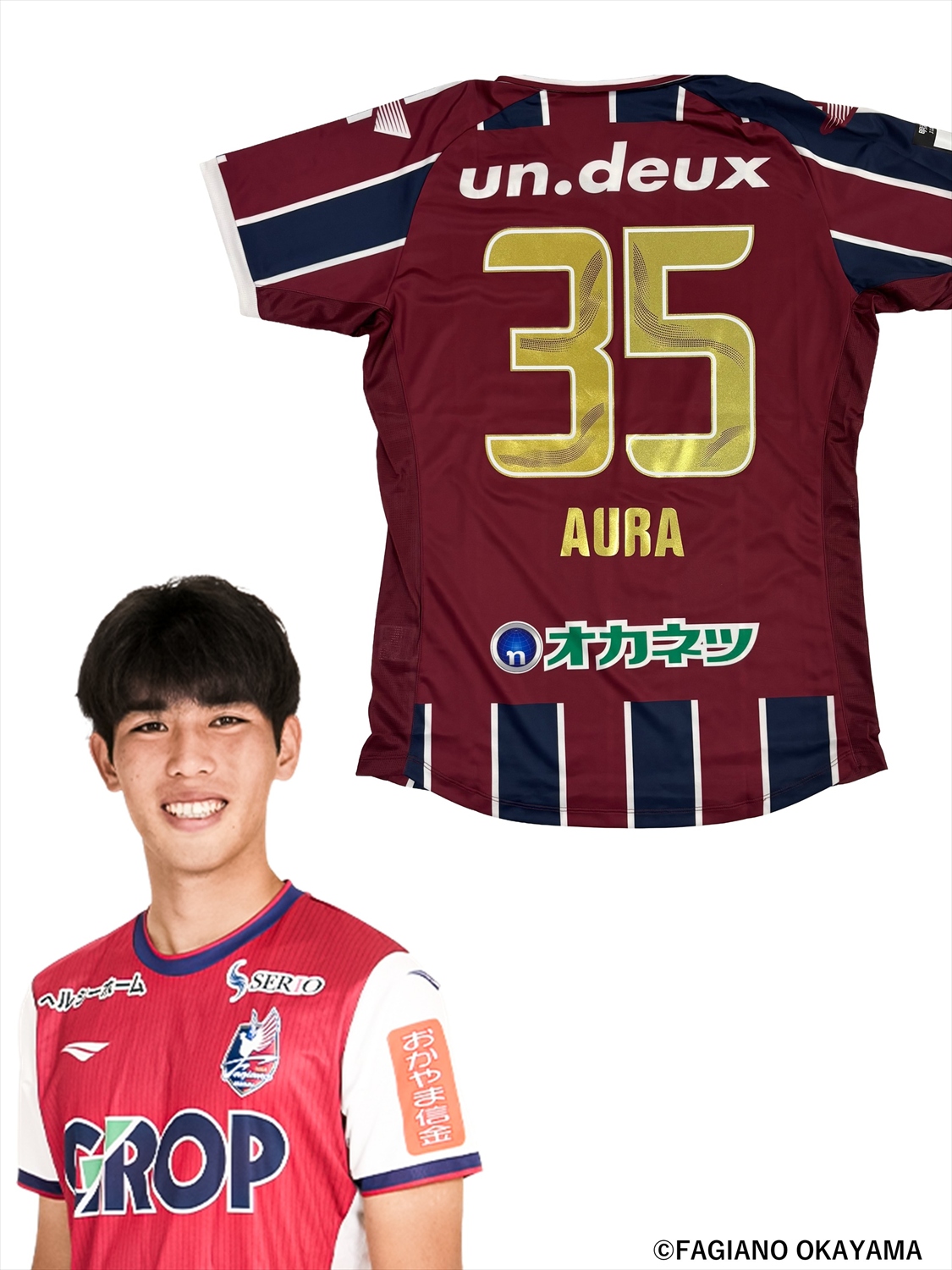 HATTRICK（ハットトリック）-選手の想いをファンへ届ける公式