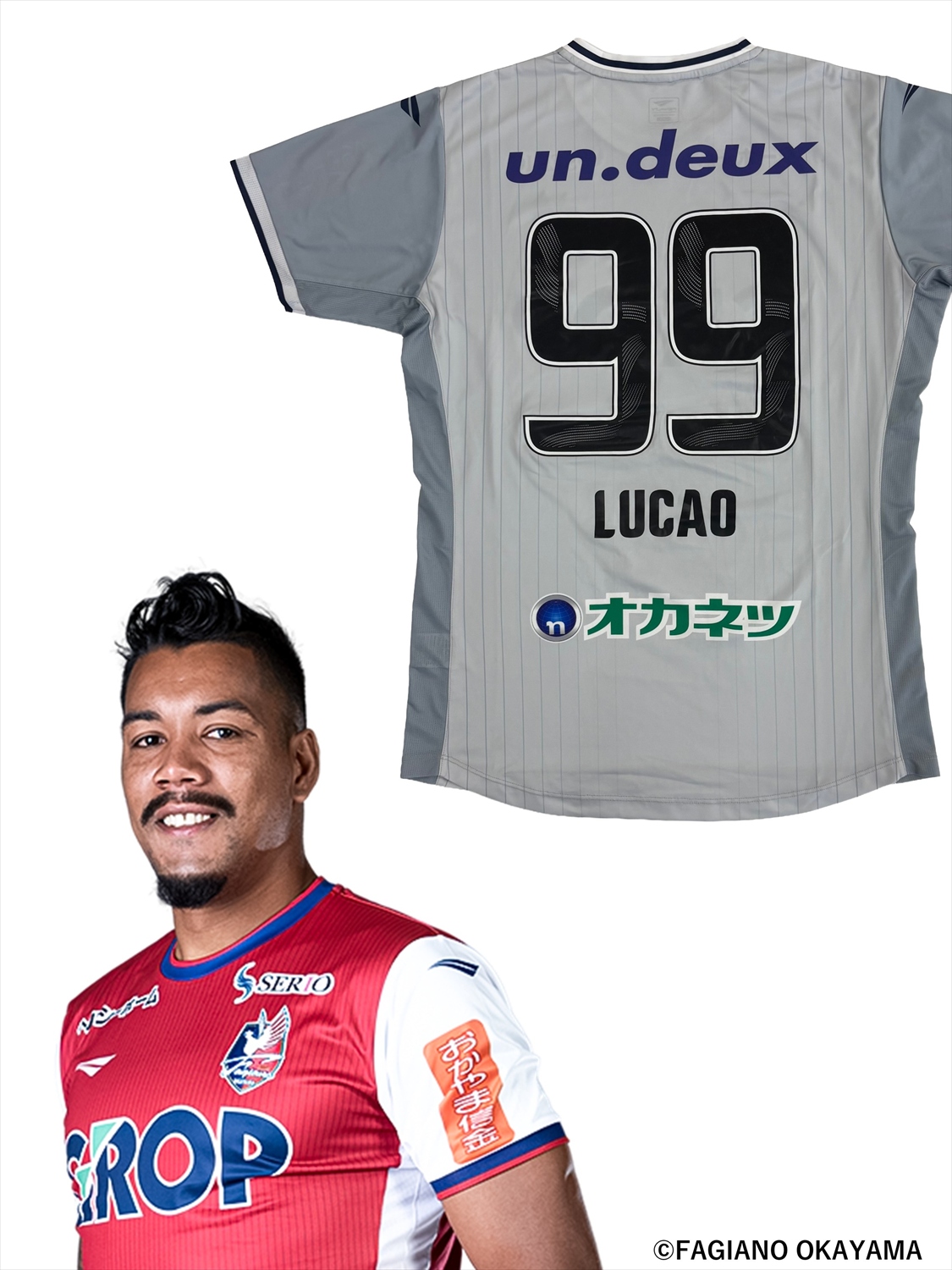 HATTRICK（ハットトリック）-選手の想いをファンへ届ける公式