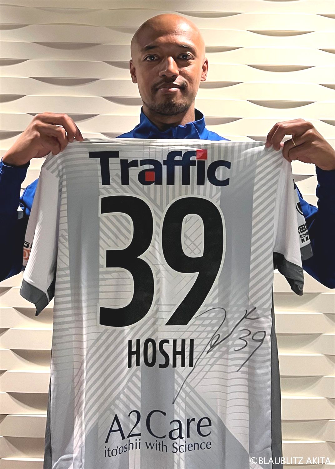 HATTRICK（ハットトリック）-選手の想いをファンへ届ける公式