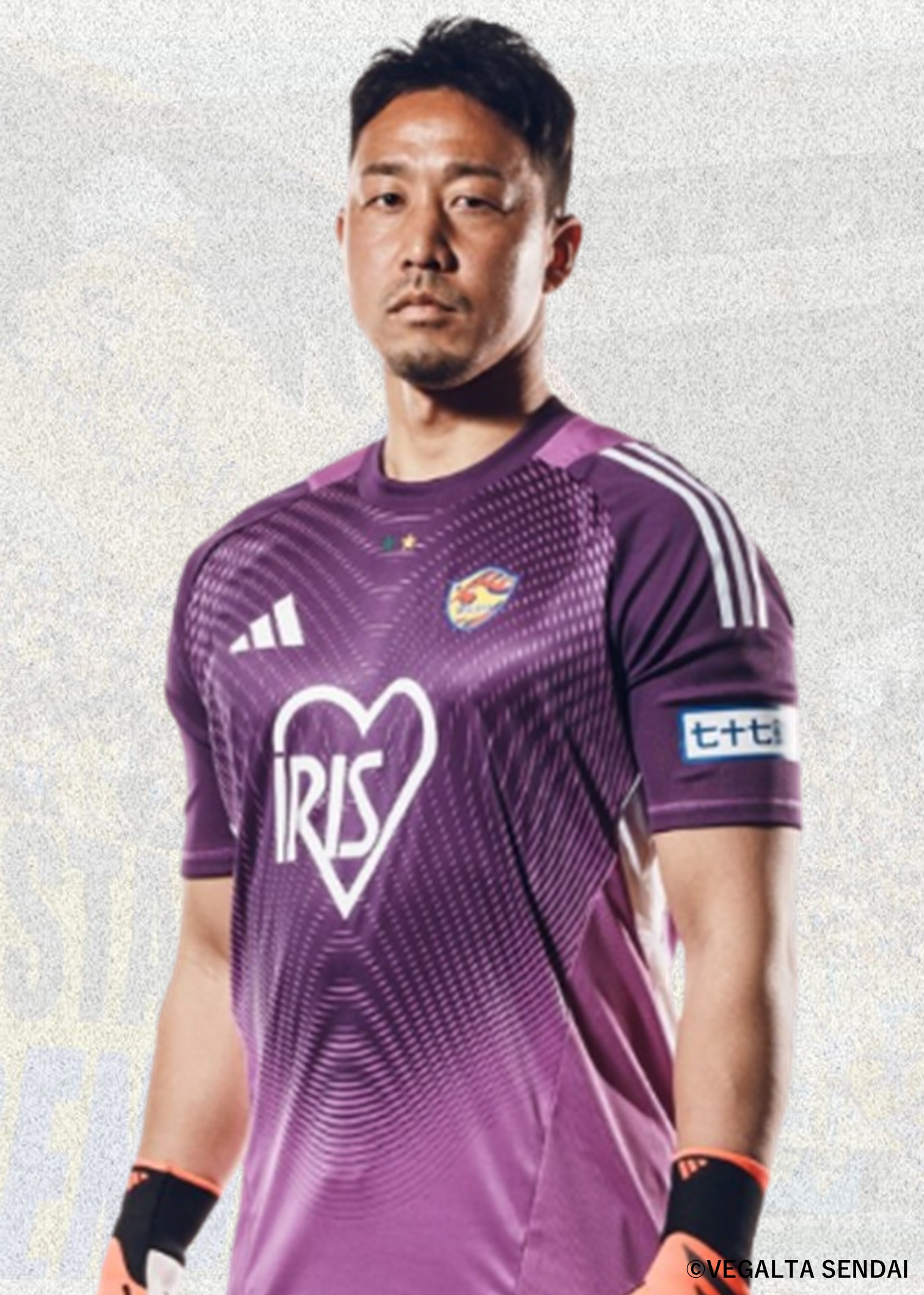 HATTRICK（ハットトリック）-選手の想いをファンへ届ける公式