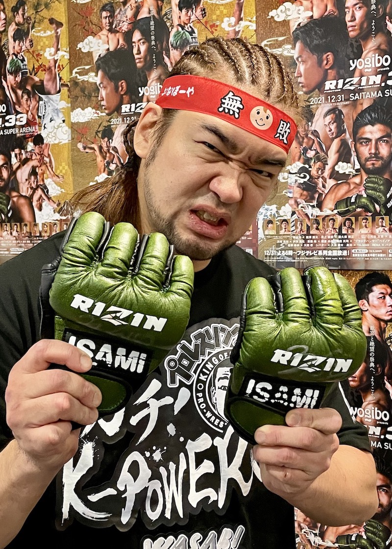 HATTRICK（ハットトリック）-選手の想いをファンへ届ける公式