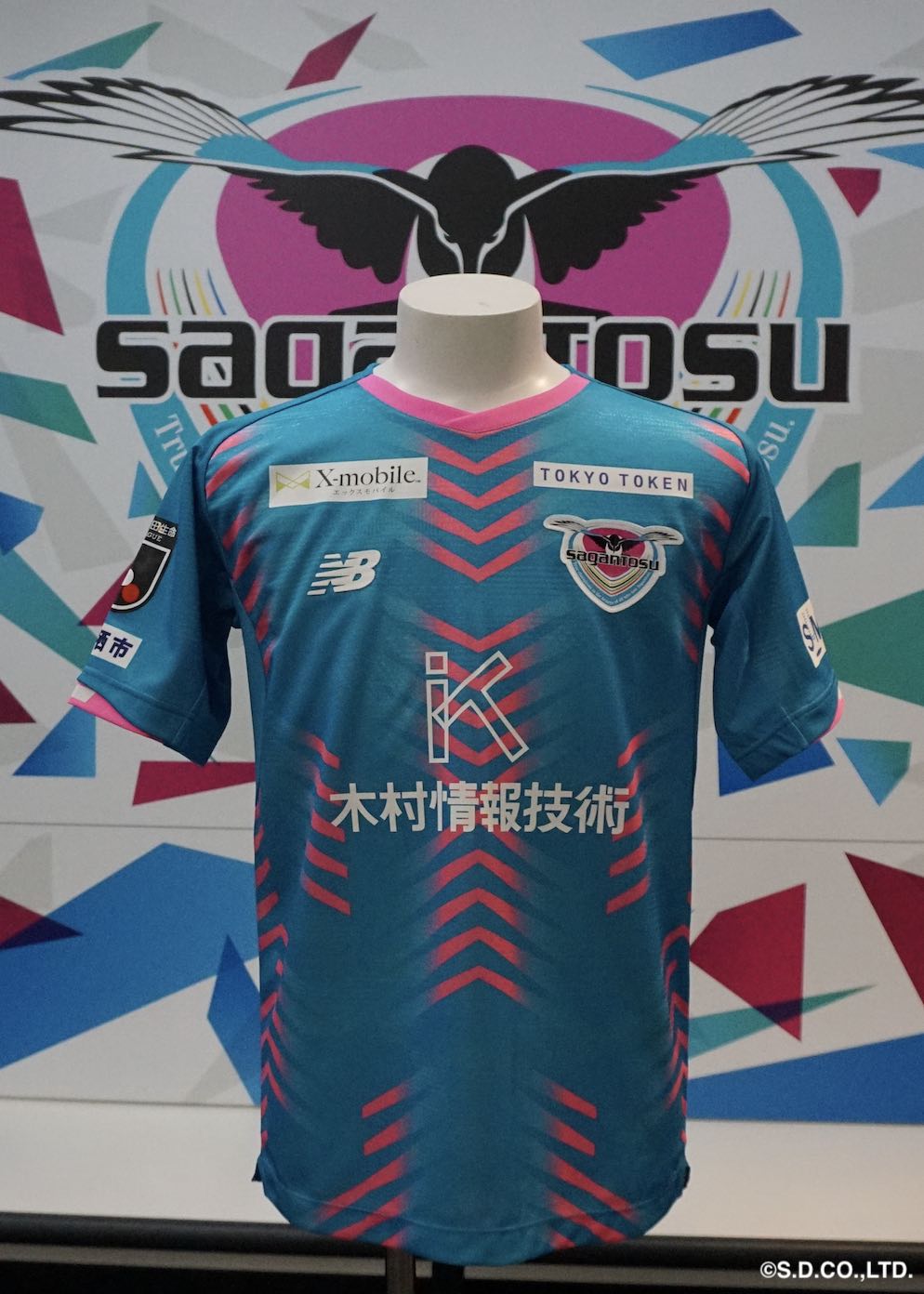 HATTRICK（ハットトリック）-選手の想いをファンへ届ける公式