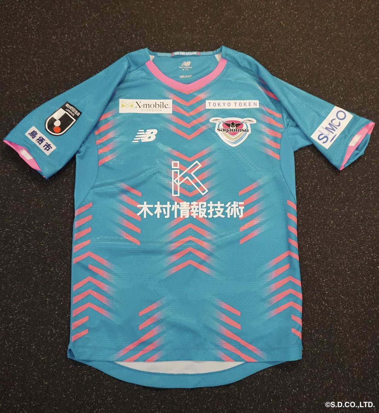 HATTRICK（ハットトリック）-選手の想いをファンへ届ける公式