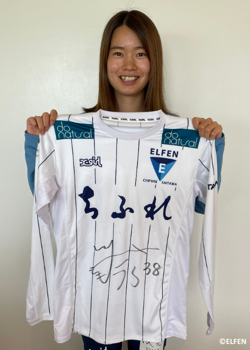 HATTRICK（ハットトリック）-選手の想いをファンへ届ける公式