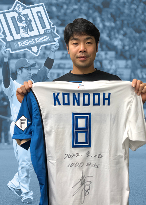 HATTRICK（ハットトリック）-選手の想いをファンへ届ける公式