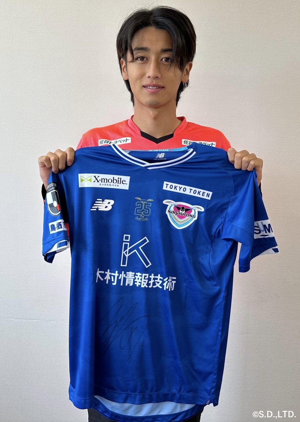 HATTRICK（ハットトリック）-選手の想いをファンへ届ける公式