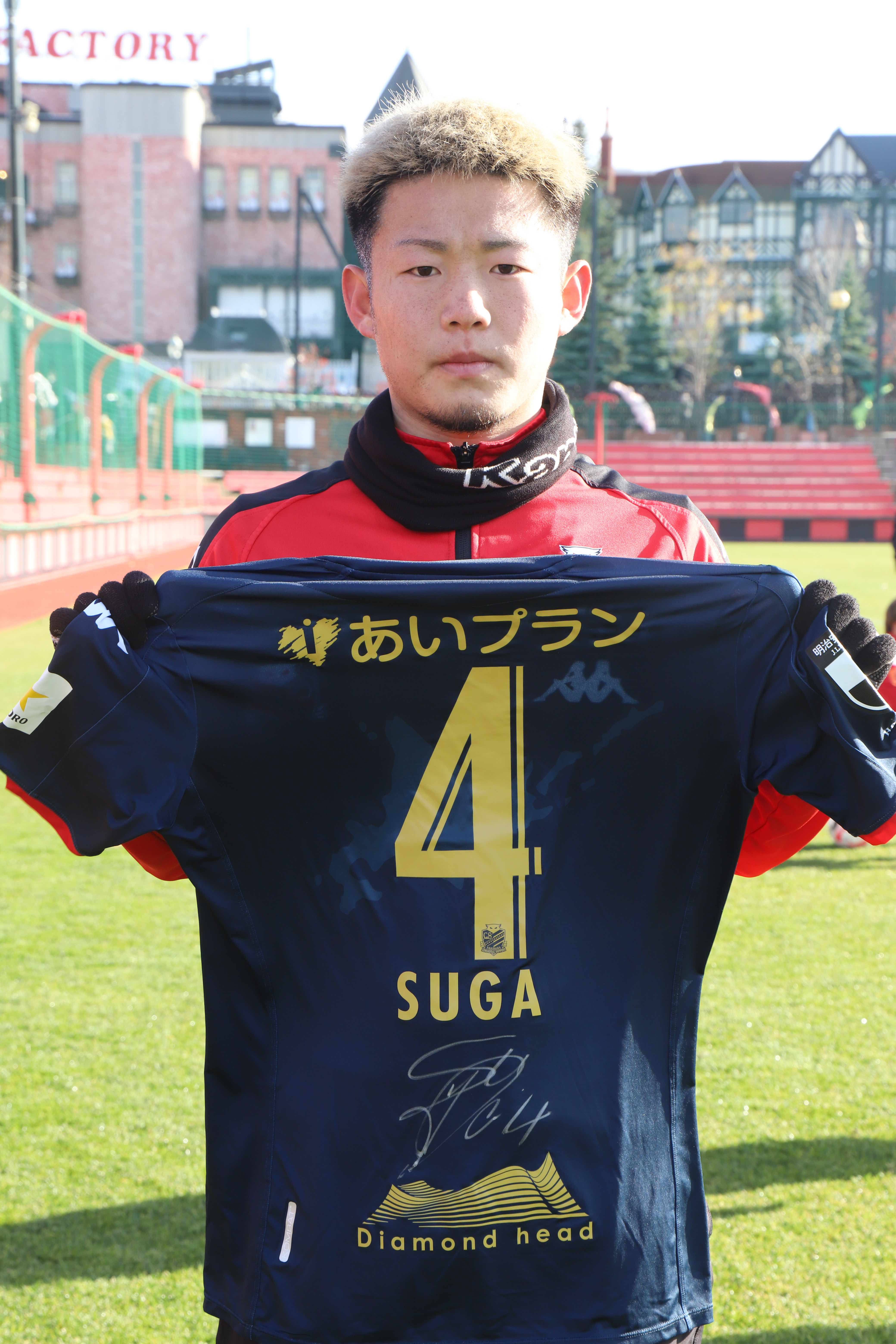 HATTRICK（ハットトリック）-選手の想いをファンへ届ける公式