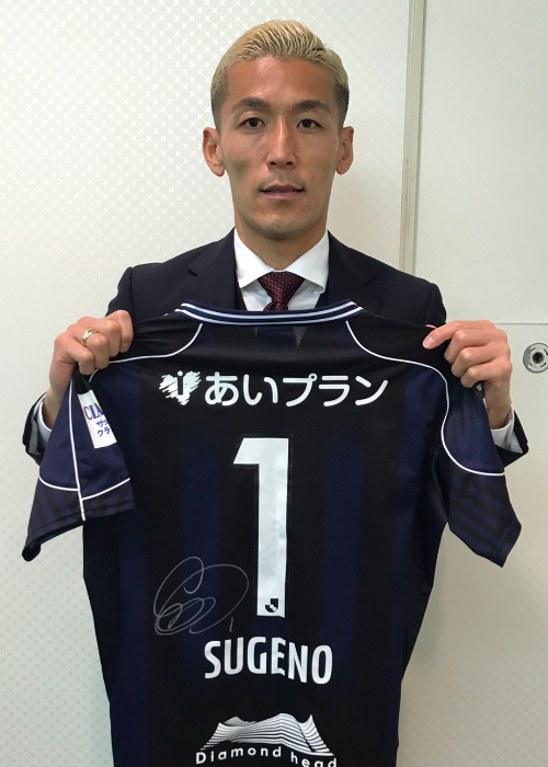 HATTRICK（ハットトリック）-選手の想いをファンへ届ける公式