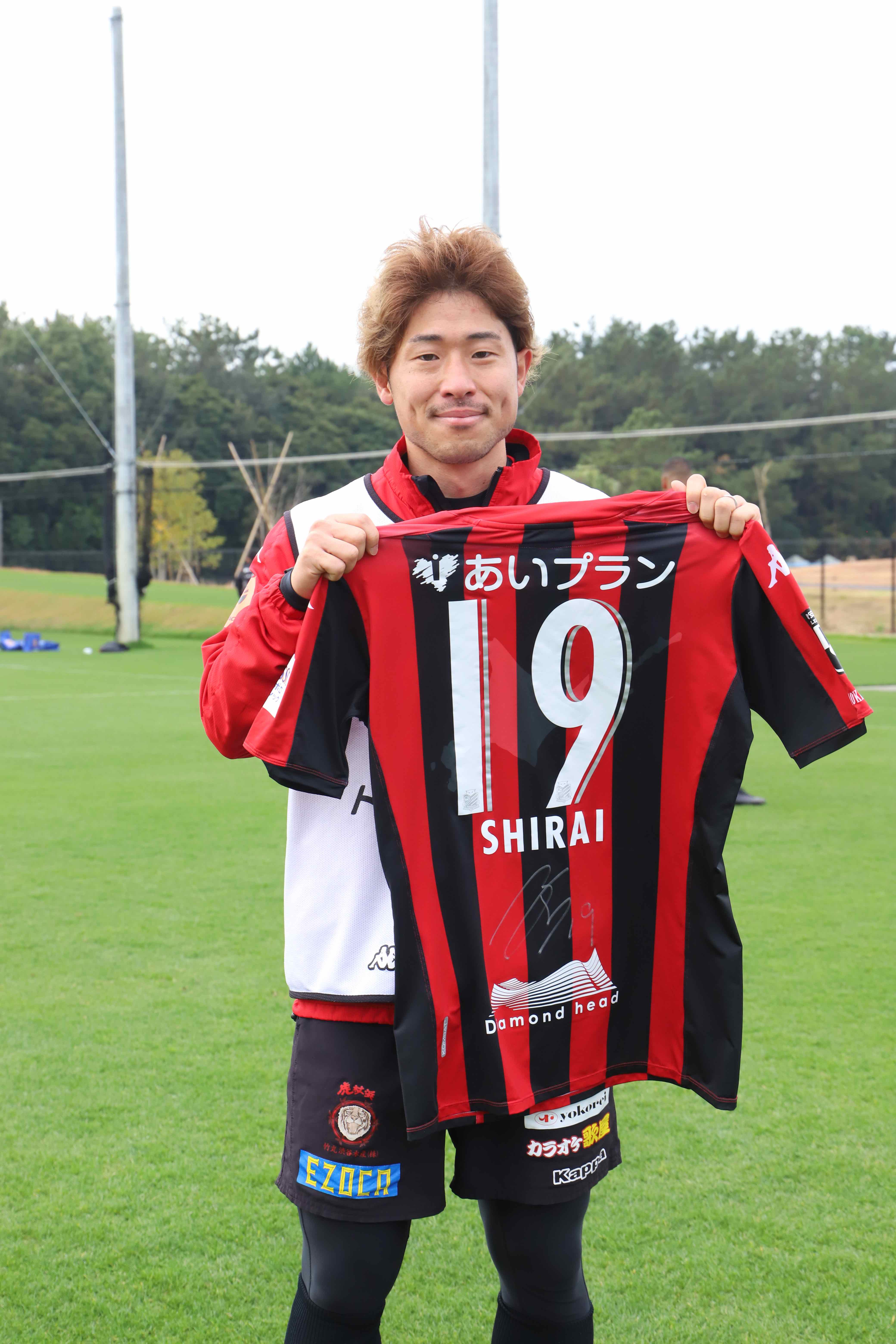 HATTRICK（ハットトリック）-選手の想いをファンへ届ける公式