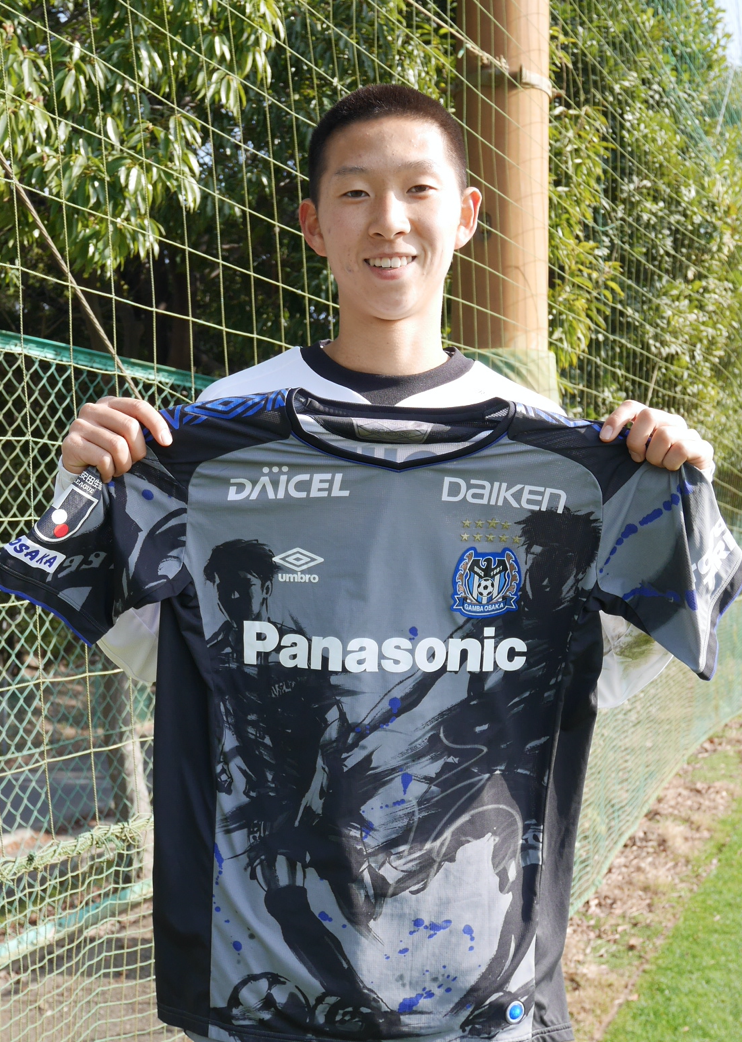 HATTRICK（ハットトリック）-選手の想いをファンへ届ける公式