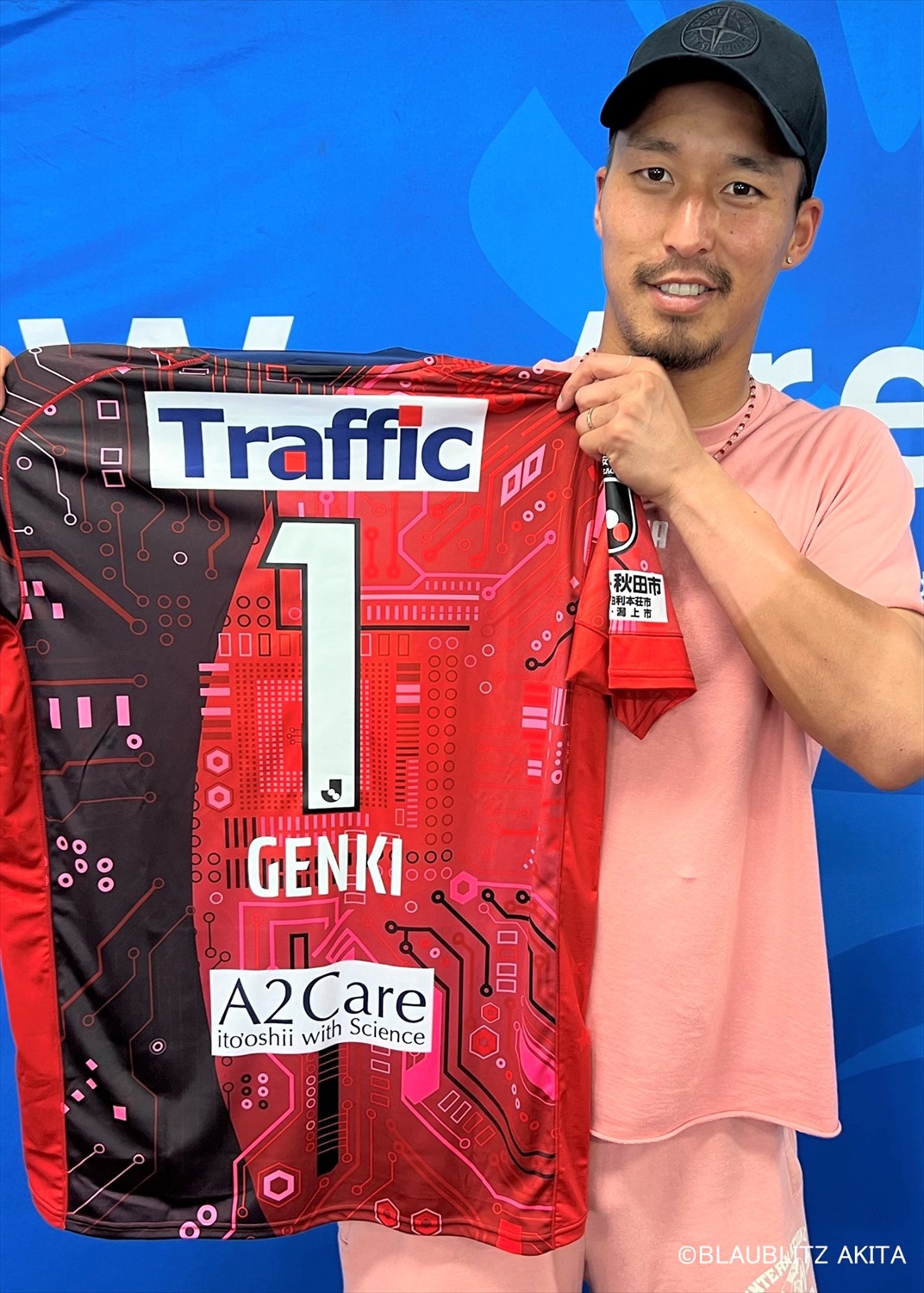 HATTRICK（ハットトリック）-選手の想いをファンへ届ける公式