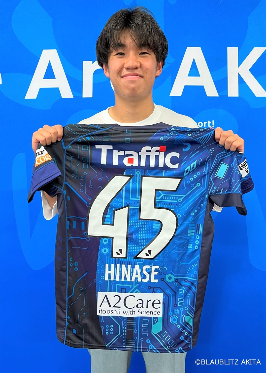 HATTRICK（ハットトリック）-選手の想いをファンへ届ける公式