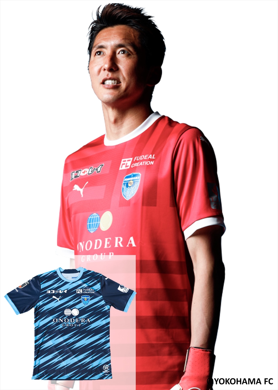 HATTRICK（ハットトリック）-選手の想いをファンへ届ける公式