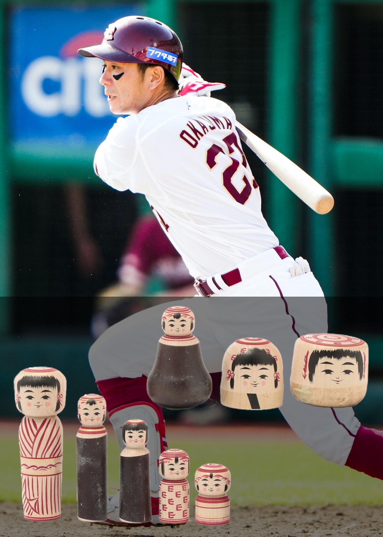 HATTRICK（ハットトリック）-選手の想いをファンへ届ける公式