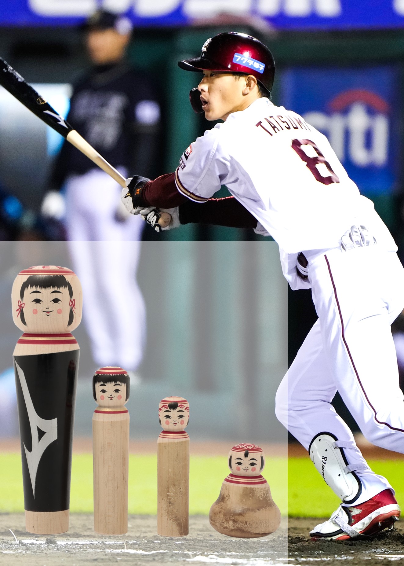 HATTRICK（ハットトリック）-選手の想いをファンへ届ける公式