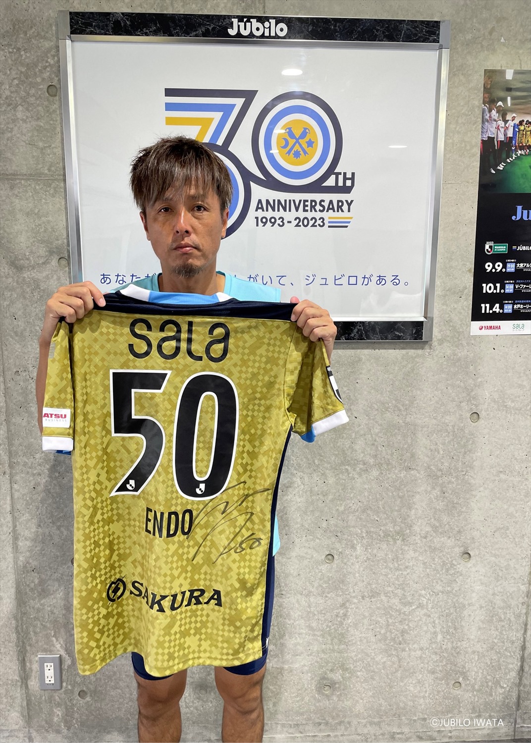 HATTRICK（ハットトリック）-選手の想いをファンへ届ける公式