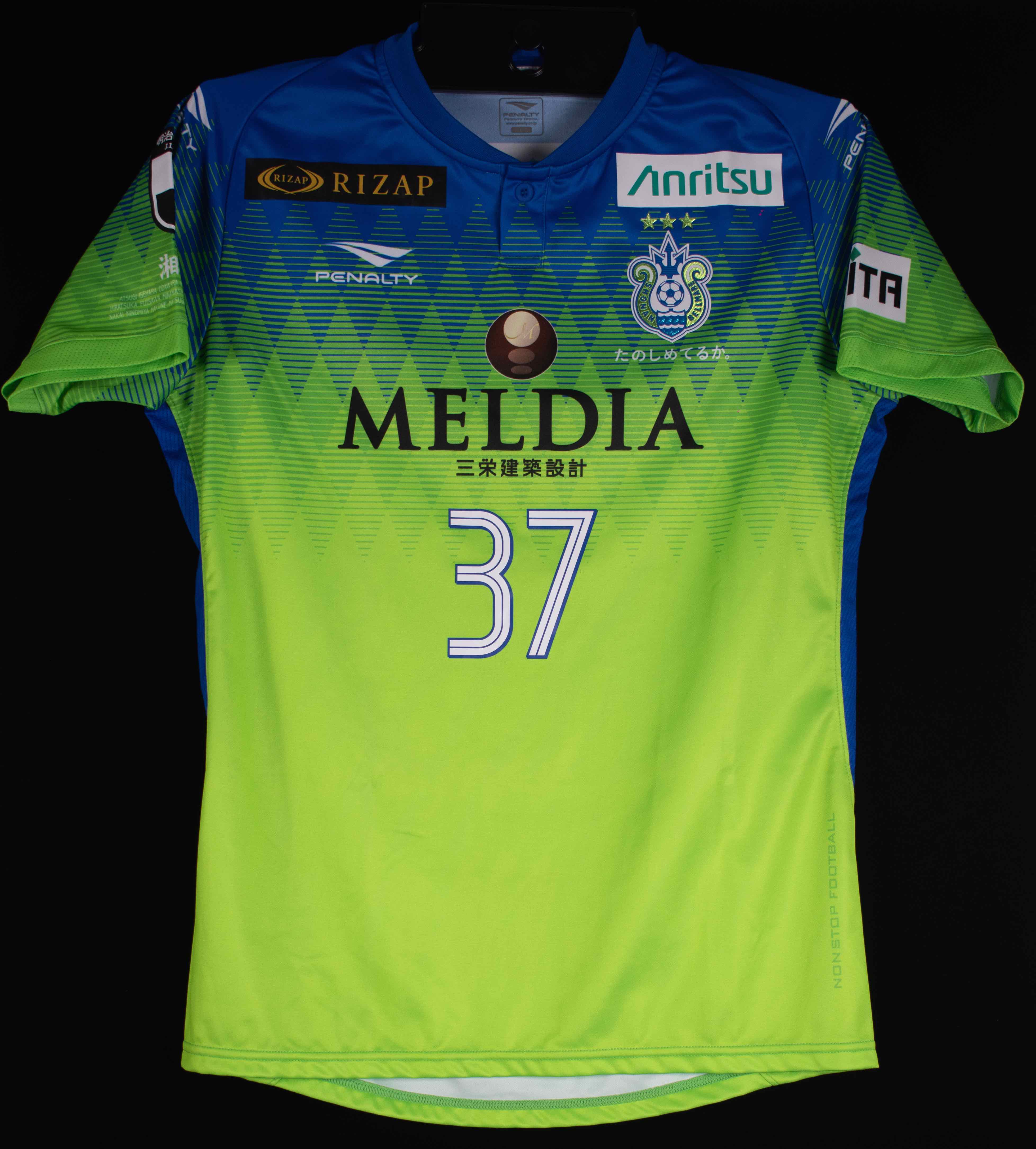 HATTRICK（ハットトリック）-選手の想いをファンへ届ける公式